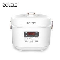 ZOLELE ZB500 Multi-Function Low-sugar Rice Cooker 3L Sugar Reducing Rice Cooker