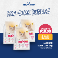 Maxime Elite Premium Cat Food 1KG - For All Life Stages Made w/ Real Milk for Urinary Immunity Support & Healthy Digestion