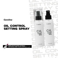 CARELINE OIL CONTROL SETTING SPRAY 120ml