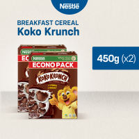Koko Krunch Chocolate Breakfast Cereal 450g Pack of 2 - Whole Grain Vitamins & Minerals