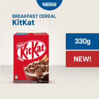 [NEW] KitKat Cereal 330g