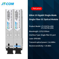 JT-COM a Pair 10G SC SFP Single Mode Simplex SFP+ Module 10KM/20KM/40KM/60KM 1330/1270nm Compatible With Ruijie，Ubiquiti ，Mikrotik ，TP-LINKCisco Switch