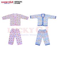 Lucky CJ Pajama Terno Set for Babies | 3 pairs or 6 pairs