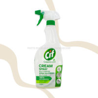 CIF Spray Cleaners - Stainless Steel 435ml / Multi-Purpose Cream Spray 650ml / Power+Shine 700ml