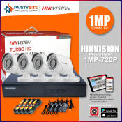 HIKVISION 4 Channel HDTVI Combo Kit with 4 Bullet Cameras