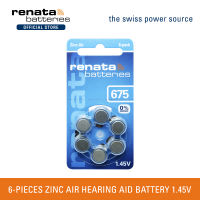 Renata ZA-675 (Size 675) 1.45V Hearing Aid Battery - 6 Pieces