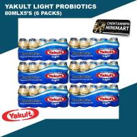(6 PACKS) Yakult Light Cultured Milk Probiotics Healthy Gut Drink Less Sugar 80mL (30 PIECES)