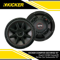 Kicker Compvr 15-inch (38cm) Subwoofer 2-ohm Dvc (43CVR152)