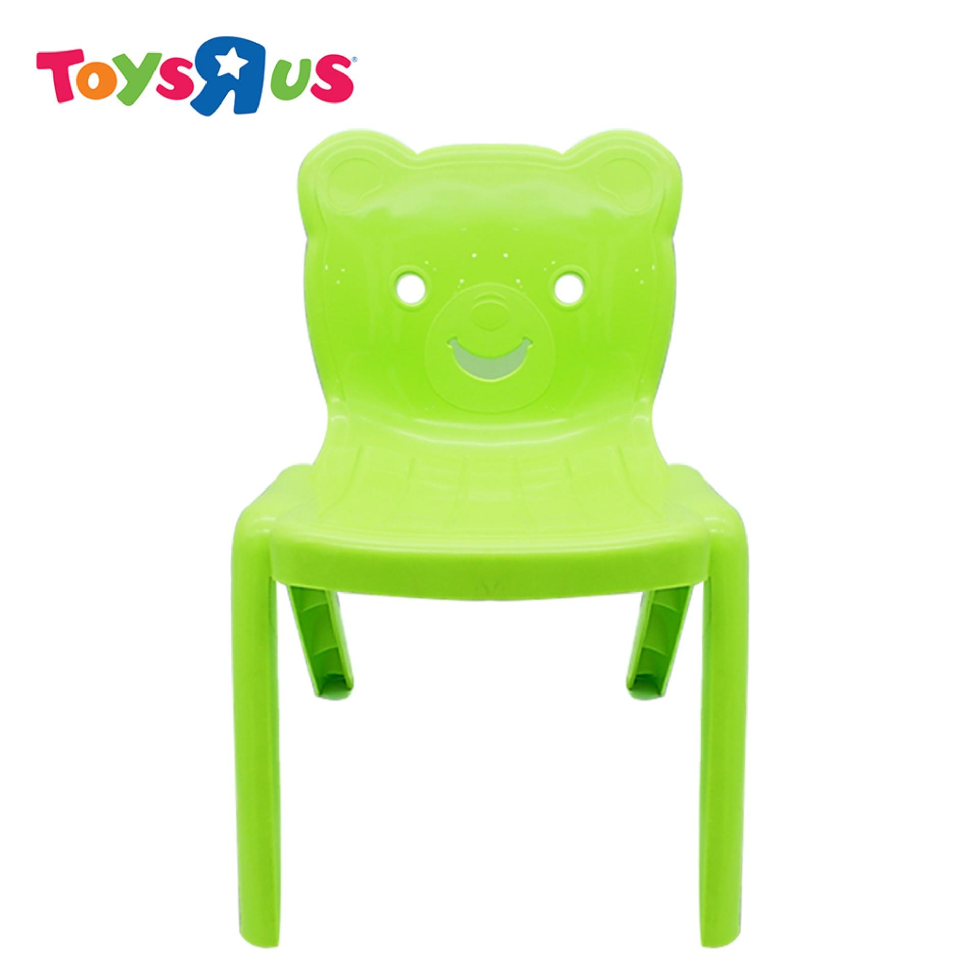 Children Chair Big (Green) Toys R Us