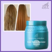 Shine Moist Ionic Keratin Treatment 500g (After Rebond Treatment)