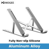 MOGEE Aluminum Alloy Foldable Laptop Stand Adjustable Laptop Holder Laptop Riser