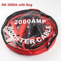 AUTOFun 4M 2000A Car Battery Jump Leads Cable Jumper Emergency Power Starter Booster