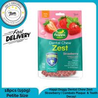 HAPPI DOGGY DENTAL CHEW ZEST STRAWBERRY PETITE SIZE (18PCS.)
