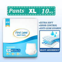 【Free Shipping】BGVP 100PCS Adult Diapers Pull-up Pants Disposable Elderly Diapers Unisex Dry Breathable 10PCS/PACK For Maternity Breathable Anti Side Leakage Adult Pants