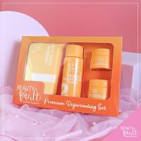 BEAUTY VAULT PREMIUM REJUVENATING SET WHITENING & MAINTENANCE SET SUNSCREEN W/ FREE SEPHINE SOAP