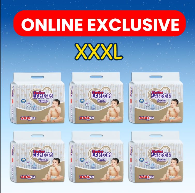 (Online Exclusive) Twins Lampein Baby Pants XXXL x6 180 pcs