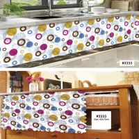 6pcs Lababo Kitchen Curtain Kurtina Sale Free Shipping Kurtina Sa Bintana Curtain For Lababo Curtain 3 For 100 Makapal Kurtina Sale Pang Pinto Kurtina Pang Lababo Size：70x100cm