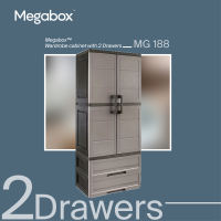 Megabox MG 188 utility Cabinet With 2 Drawers