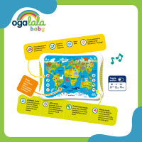 Kids Hits Discovery Atlas Tablet Toy
