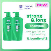 [BUNDLE OF 2] SUNSILK Strong & Long 1L - For up to 200% Stronger Hair