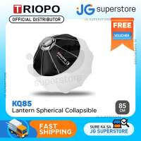 Triopo KQ55 KQ65 KQ85 Foldable Lantern Spherical Collapsible Softbox Bowens Mount Soft Box for Photography Studio Equipment (Available in 55cm 65cm 85cm) | JG Superstore