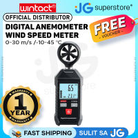 Wintact WT9056 Digital Anemometer Wind Speed Meter (0-30 m/s / -10-45 °C) with LCD Backlight Display for Air Velocity & Airflow Temperature Monitoring | Industrial Home Improvement Weather & Climate | Testers & Measuring Tools | JG Superstore