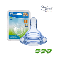 Coral Babies Soft Silicone Bottle Nipple Replacement Multi Flow Rate Baby Feeding Teat