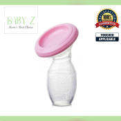 Baby-Z Silicone Breast Pump