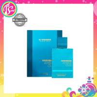 Al Haramain Amber Oud Aqua Dubai for Men Extrait De Parfum 75ml