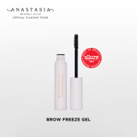 Anastasia Beverly Hills Brow Freeze Gel