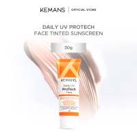 Kemans Daily UV ProTech Face Tinted Sunscreen SPF50 PA+++ (30g) – Lightweight Non-Greasy Makeup-Ready Base