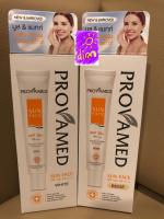 Provamed Sun Face 30ml SPF 50+ PA++++  Moisture & Matte Sunscreen