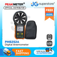 PeakMeter PM6252A Digital Anemometer Wind Speed Air Volume Measuring Meter | JG Superstore