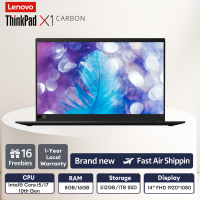 Lenovo ThinkPad X1 Carbon Gen8 - Ultra-thin Laptop 14″ FHD / intel Core i5 i7 10th Gen/ 16G RAM / 512GB 1T SSD / Windows11Pro & MS office / BrandNew Original