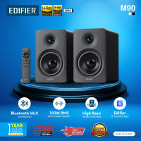 Edifier M90 Bluetooth Active Speaker 100W RMS Hi-Res Audio HDMI ARC Optical USB-C AUX Wireless Books