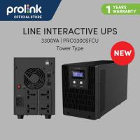 Prolink 650VA 1200VA1500VA 2000VA 3000VA Super Fast Charging Line Interactive UPS Power Supply W/ Surge Protector built in AVR Simulated Sine Wave Synology For PC Router CCTV Laptop Desktop 1 YEAR WARRANTY