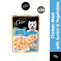 CESAR Wet Dog Food for Adult Dog in Chicken Meat with Surimi and Vegetables in Jelly 70g (36-Pack)
