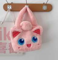 Kiddo zone Kelly disneyxx Cute Plush Handbag Kawaii  Valentines Day gift Cosmetic bag Cartoon Handbag Kuromi