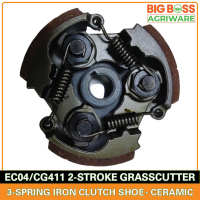 BBA Clutch Shoe Assembly for EC04 BC411 BG411 CG411 MK411 NB411 RBC411 2 Stroke Grass Cutter / 49cc 52cc [1E44F] 63cc [1E48F] 71cc [1E48D] Pocket Bike Evo Uber Chinaped & Stand Up Scooter