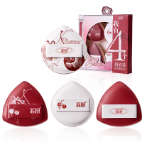 Lishu [Cherry Marshmallow] puff Sponges set cute na bagong upgrade dry and wet dual-use concealer walang foundation liquid walang bakas na makeup