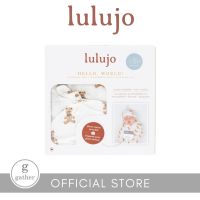 Lulujo Bamboo Bonnet & Swaddle Welcome Set- Vintage Teddy Bear
