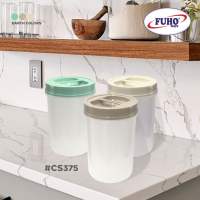 3 pcs FUHO 3.75L Food Jar Packaging canisters #CS375