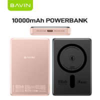 BAVIN PC1095 5000mAh/10000mAh Ultra Thin Magnetic Wireless Powerbank Fast Charging Type-C Input Output w/ Magnetic Ring