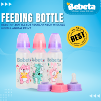 Bebeta Feeding Bottle 8oz Regular Neck with Scale Hood and Animal Print 3pcs/pk
