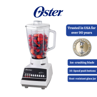 Oster 10-Speed Blender with 1.25L Heat Resistant Glass Jar All-Metal Drive™ System 375 watts (4172 Osterizer) Blender Shaker Grinder Food Chopper (Heavy Duty Blender with Ice Crusher)