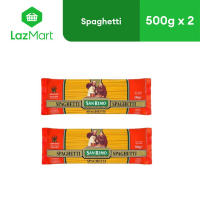 San Remo Spaghetti 500g - Pack of 2