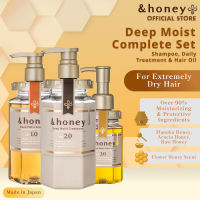 &Honey Deep Moist Complete Set (Shampoo Treatment and Hair Oil)