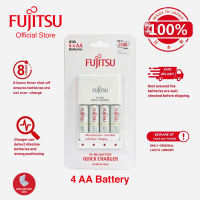 Fujitsu FCT344CEFX(CL) Quick Charger with AA Fujitsu NiMH Standard Capacity Rechargeable Battery (x4)