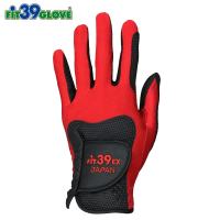 ★ Fit39 ★ Japan No.1 Golf Gloves *CLASSIC* - BlackWhite Base【Left hand】