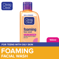 [FACIAL CLEANSER] Clean & Clear Essentials Foaming Facial Wash 100ml